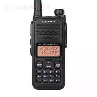雷迅UV-52防水对讲机海事船用大功率甚高频模似UV双段救援队户外