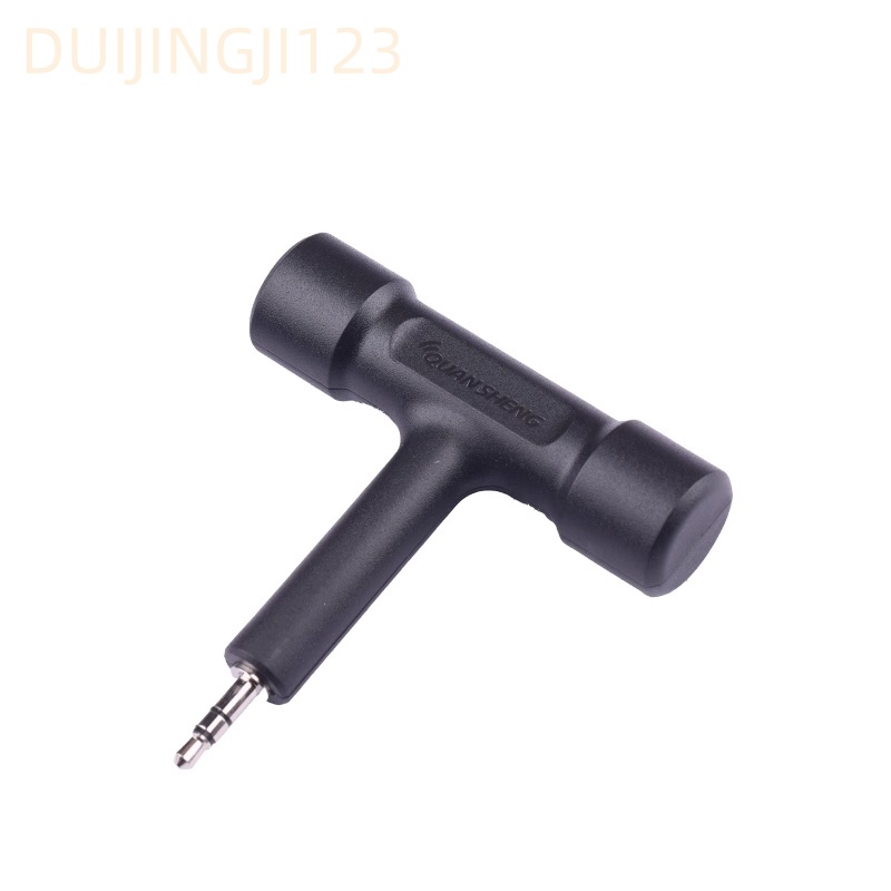 QUANSHENG对讲机天线T型TK11 TK11-8 TK11-5中短波接收3.5mm插头