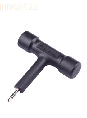QUANSHENG对讲机天线T型TK11 TK11-8 TK11-5中短波接收3.5mm插头