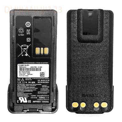 对讲机电池防爆XIR P6600I P6620i 338D+ 328D+ 电池NNTN8560B