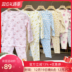 2023秋冬小黑托尼昵女童纯棉秋衣秋裤内衣套装天丝莱卡棉家居服套