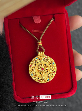 韦雪同款黄金色八宝罗盘金刚杵珐琅吊坠女沙金编绳项链毛衣链批发