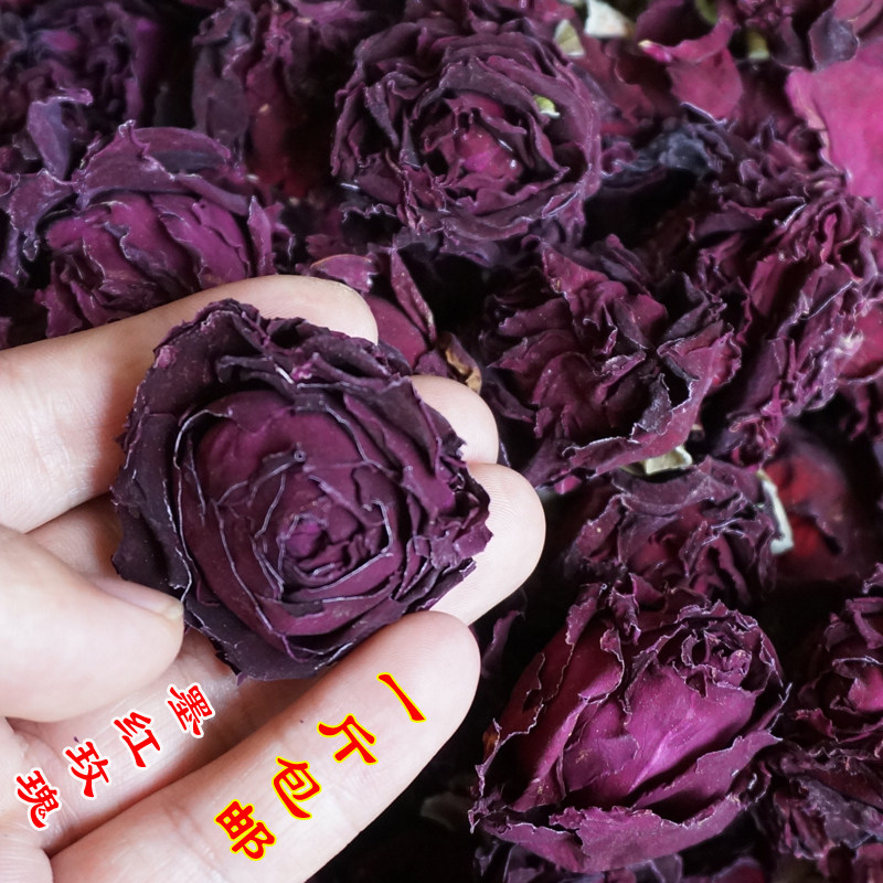 云南满泽墨红玫瑰花茶500g散装 法国玫瑰花冠茶特级大朵干花食用
