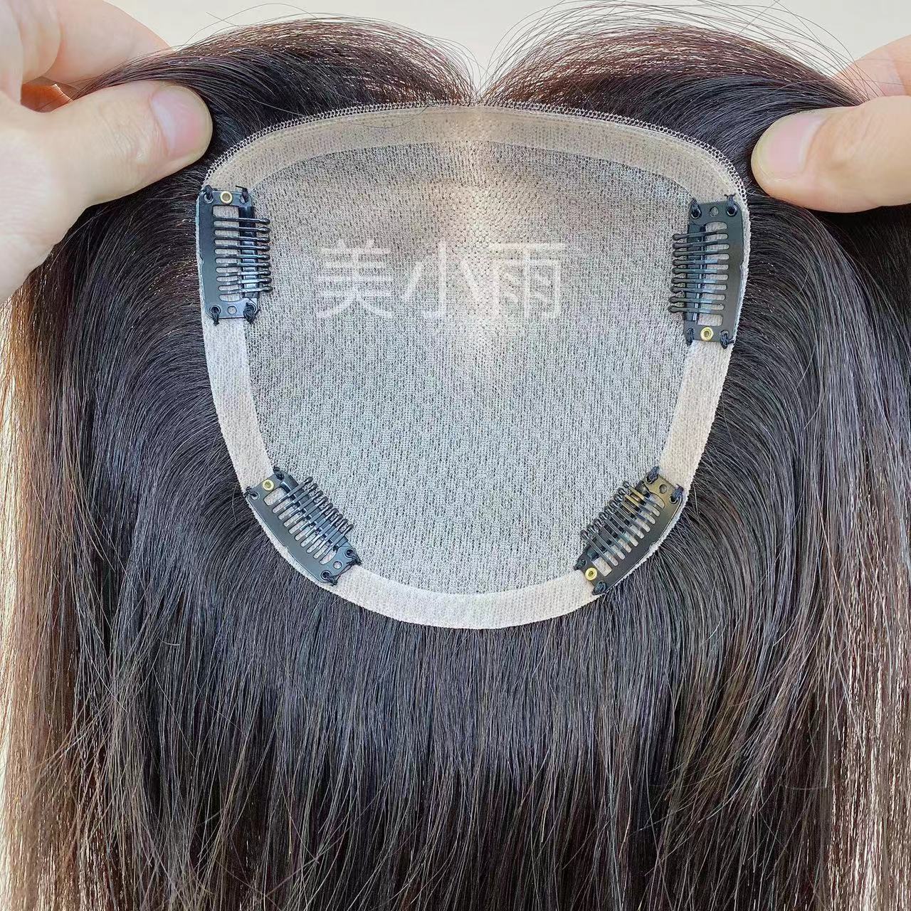 美小雨真人发丝双递针假发片无痕