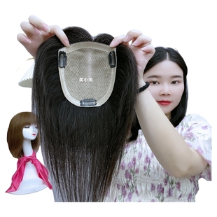 假发片真头发双递针头顶补发片女仿真头皮遮盖白发增发量无痕蓬松