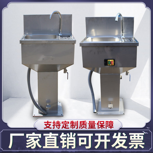 不锈钢刀具消毒池脚踏式一体消毒无接触插电款燃气款