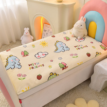 冬季儿童牛奶绒床垫棉花褥子软垫被套双面绒幼儿园宝宝午睡可拆洗