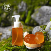 山茶油液体皂种团天然洗发洁面沐浴皂洗面奶液孕婴可用看详情页