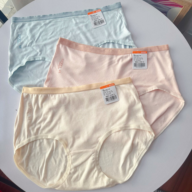 6条包邮女高腰抑菌三角内裤