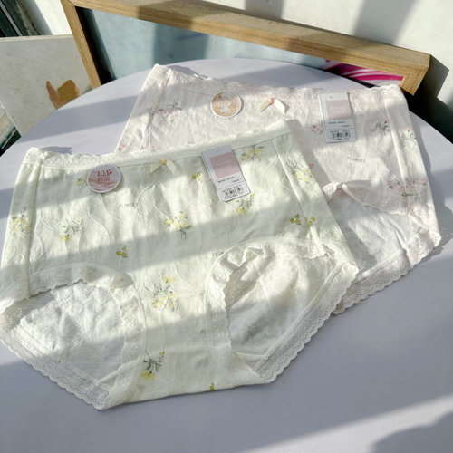 6条包邮莫代尔棉无痕女三角裤