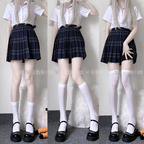 鹿角制服基础款cos萝莉小腿袜