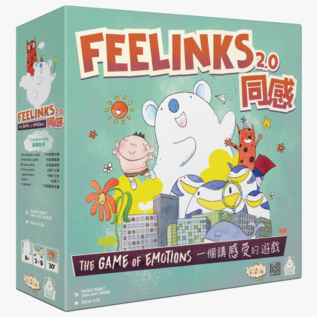 正版桌游 Feelinks 2.0 同感 休闲聚会家庭欢乐桌面游戏 中文版