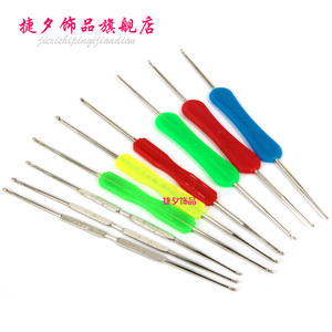 饰品配件手工串珠针DIY手工勾针毛衣针毛线编织工具双头钩针1个