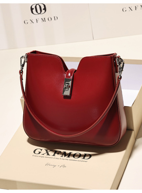 GXFMOD新品法式牛皮腋下包2026流行红色结婚包大容量单肩新娘女包