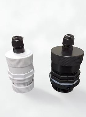 现货紫外线防水白色配件水处理浸没潜水式杀菌器水箱消毒灯接头