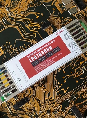 原装EP87B800U电子镇流器UV灯电源包110V-240V通用型杀菌灯镇流器