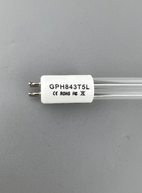 紫外线杀菌灯G36T5L/4P GPH843T5L/4P 40W水处理灯管 单端四针