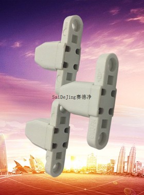 G10Q-F34/C荧光灯座环形吸顶日光灯管灯脚TOP灯座 单端方四针灯座