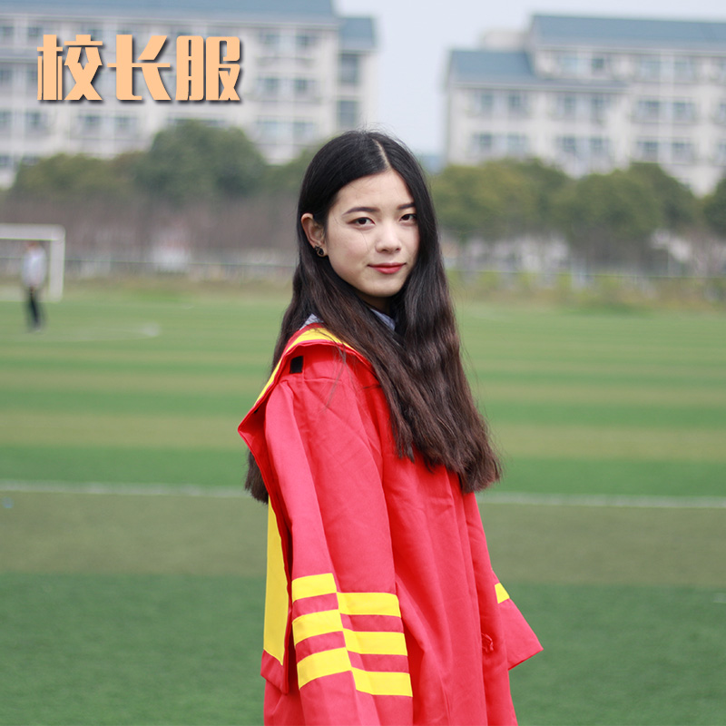 校长服/毕业礼服学位服大学毕业照毕业典礼毕业服学士服硕士服在类目 女装/女士精品, 套装/学生校服/工作制服, 学生校服中 - 来自Buy2taobao.com提供专业的淘宝代购服务