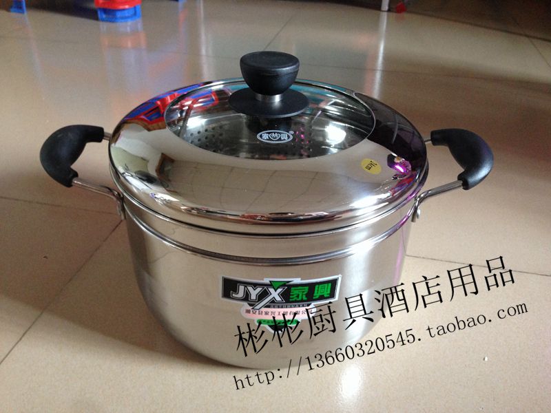 正品家兴日式蒸锅单底复底不锈钢蒸锅日式蒸锅笼屉蒸煮锅汤锅包邮