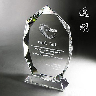 水晶奖杯现货 个性奖牌制作 创意代理授权牌定制 免费刻字设计