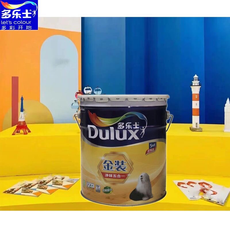 多乐士净味环保白色哑光内墙漆