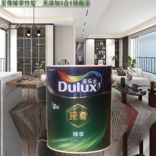 多乐士竹炭净味环保耐擦洗墙面漆