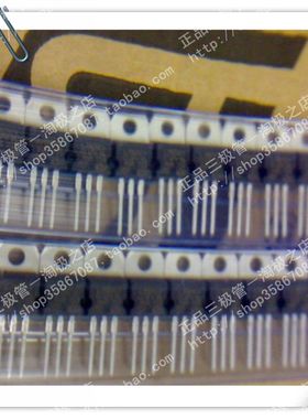 L7906CV  CHINA    +~