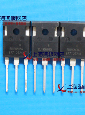 热卖锐骏190N08 RU190N08 RU190N08Q TO-247 80V190A MOS场效应管