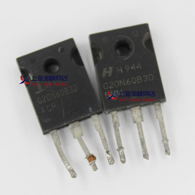 进口拆机件 G20N60B3D G20N60C3D 原字原脚 检测好发货+
