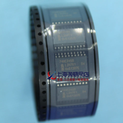 74HC245DSOP20全新贴片宽体FJY