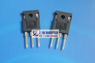 IRFP3710PBF IRFP3710 57A100V TO247 全新IR墨西哥 进口+