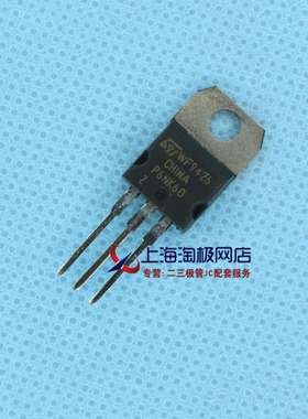 STP6NK60Z P6NK60Z  ST全新  6A600V    正品+