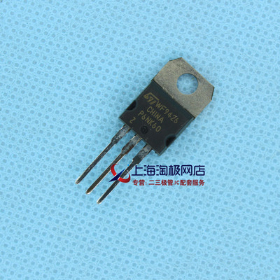 STP6NK60Z P6NK60Z  ST全新  6A600V    正品+