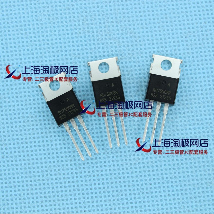 RU75N08R  80A 75V 全新原装现货 锐骏品牌  可代替STP75NF75