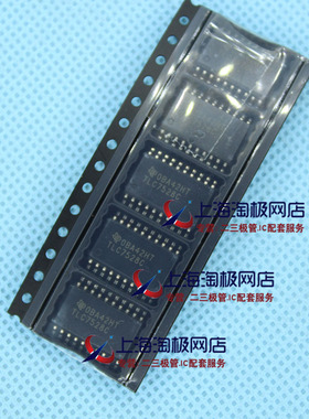 TLC7528CDWR TLC7528CDW 数据采集 转换器【原装特价】+冲双冠