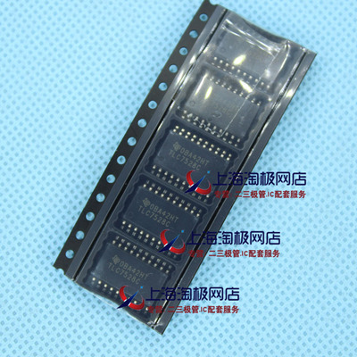 TLC7528CDWR TLC7528CDW 数据采集 转换器【原装特价】+冲双冠