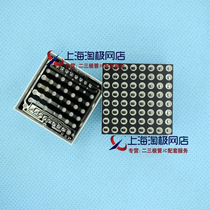 LED点阵块 KD1208 8BU/C08 共阳 高亮红色 8X8 3MM现货4.5元~