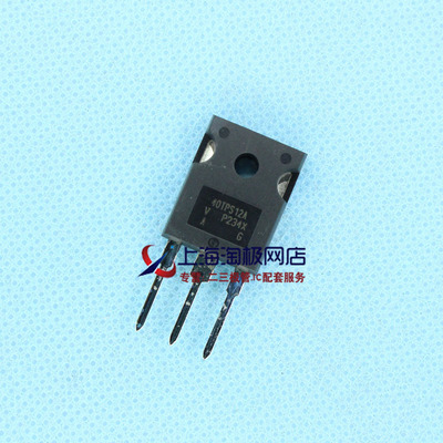 可控硅VS-40TPS12A-M3三极管