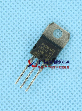 STP10NK60Z  P10NK60Z  600V10A ST全新现货    正品+