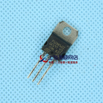 STP10NK60Z  P10NK60Z  600V10A ST全新现货    正品+