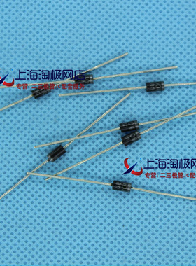 1N4004  MIC二极管 盒装 1000个一盒 一盒33元+热销+