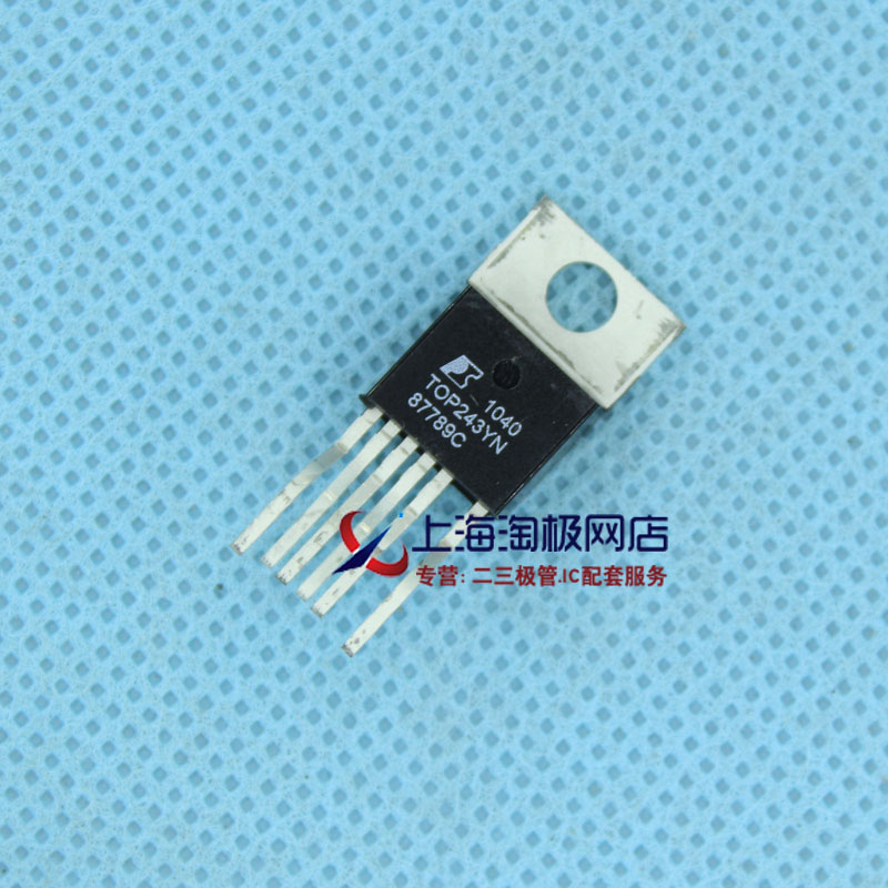 热卖PMIC-AC-DC 转换器TOP243YN TOP243Y TO220-5全新原装开关管
