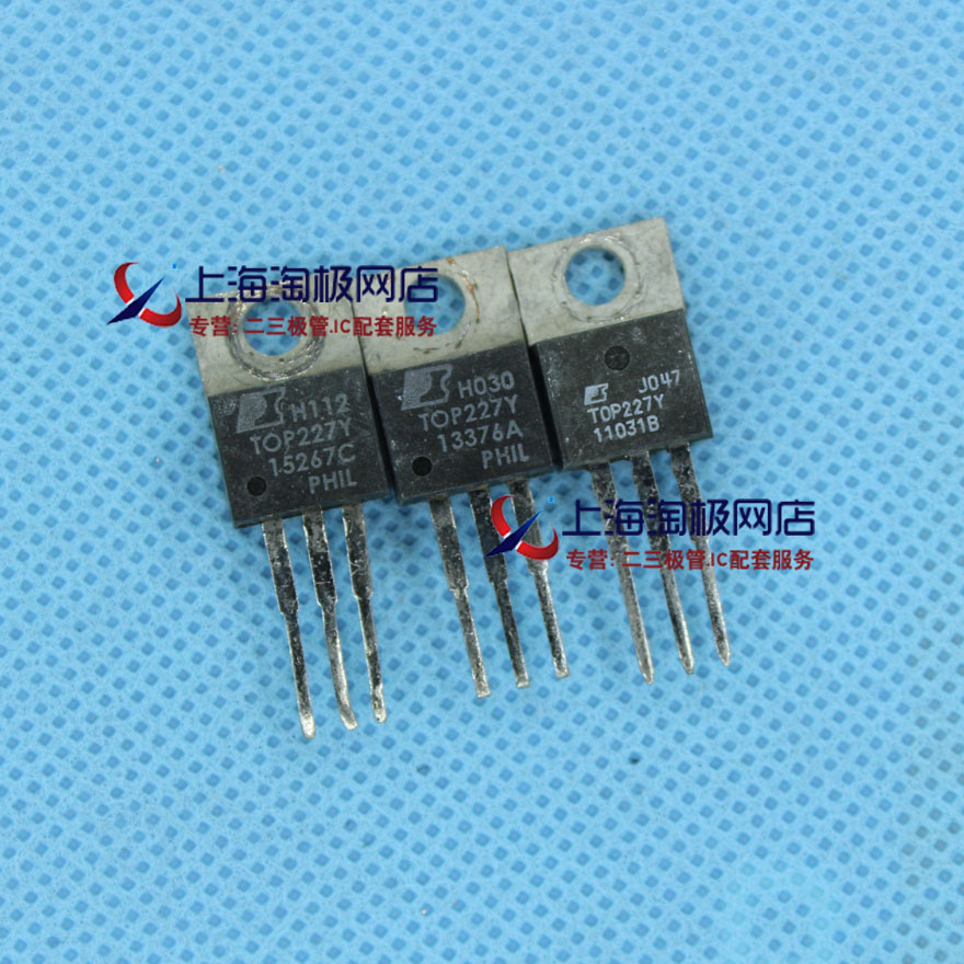 热卖 TOP227Y TOP227YN 拆机件原型号 三极管 电源IC 液晶电源IC