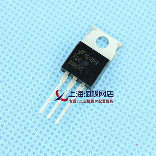 FQP2N60C  2A600V TO-220 仙童全新现货+热销+