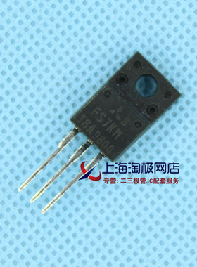 FS7KM－18A  拆机件    正品+