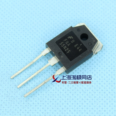 FQA55N25  55A  250V 美国仙童全新现货    正品+