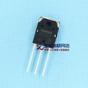 热卖2SK4107 K4107 全新 可互换 2SK2698 TO3P MOS场效应管~
