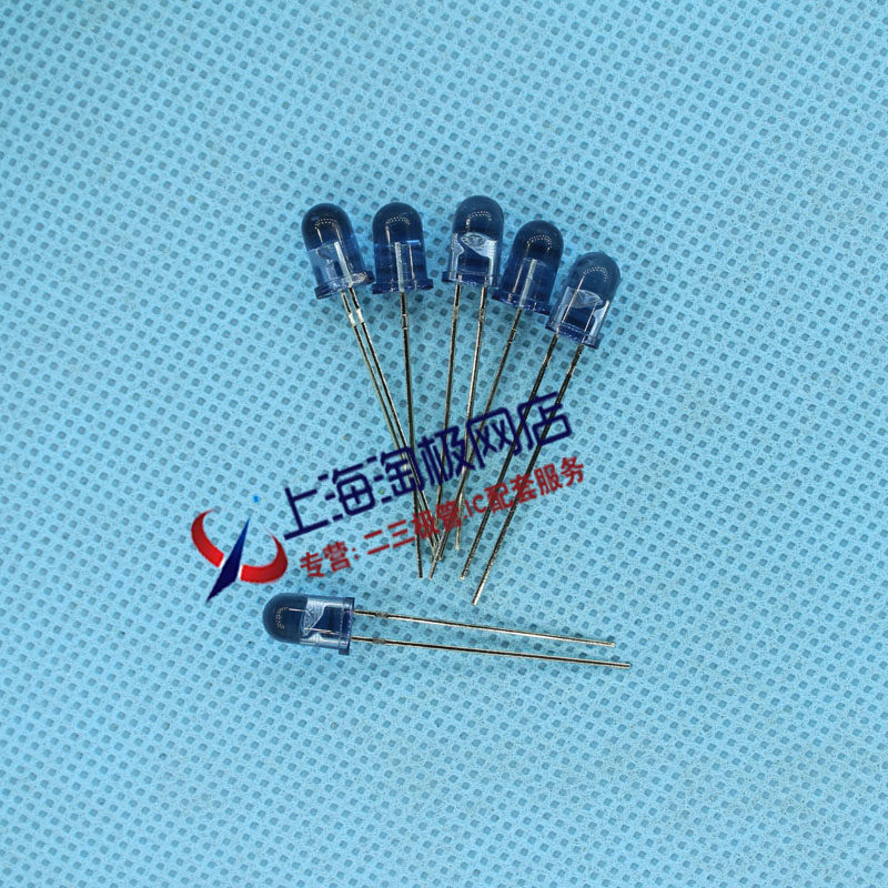 IR333/HO-A  台湾亿兆光敏发射管  清蓝色体 质量好 距离远~