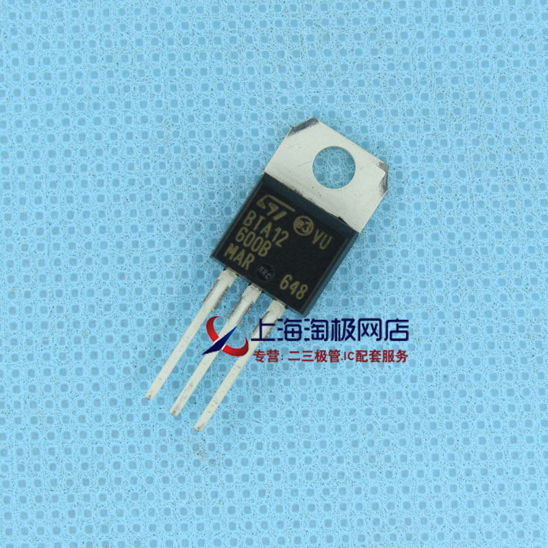 BTA12600B  ST全新 进口产地    热销+热销~